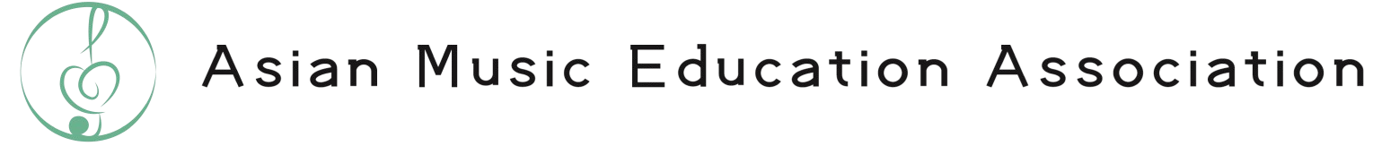 一般社団法人アジア音楽教育協会